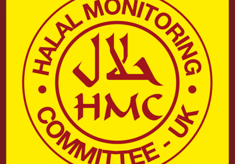 Halal Monitoring Committee