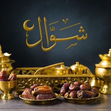 Six Fasts of Shawwal