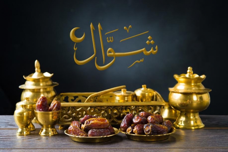 An Expositive Treatise on the Six Fasts of Shawwal (selected points)