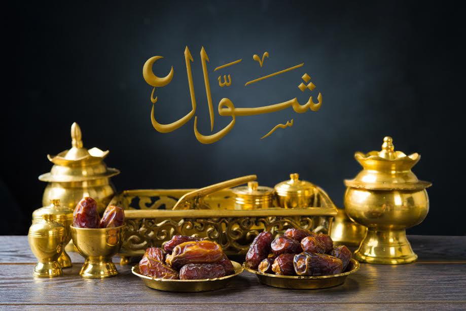 Six Fasts of Shawwal Islamic Portal