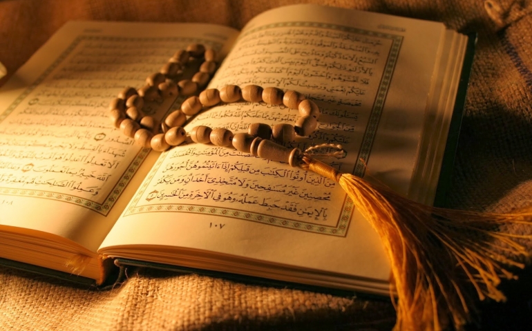 Seven Manzils of the Quran