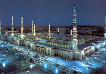 Naming Masjid after Prophet Muhammad