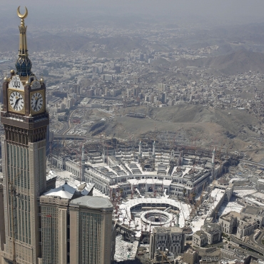Distribution of Dam meat outside Haram