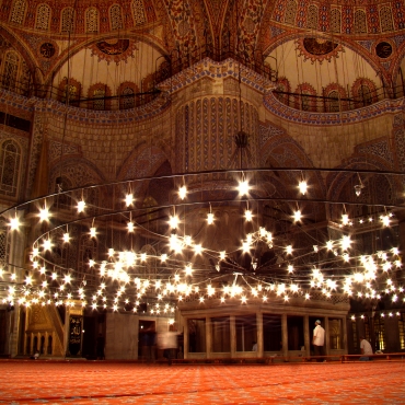 Hadith Query – Decorating the Masjids and Adorning the Mushafs