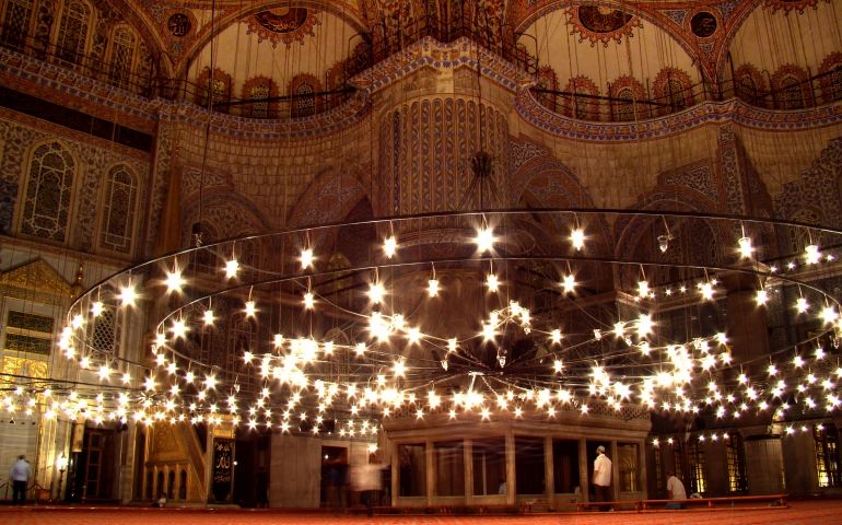 Hadith Query – Decorating the Masjids and Adorning the Mushafs