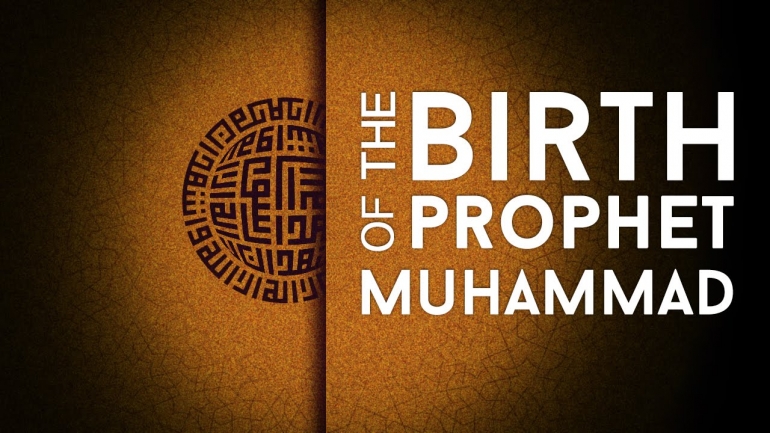 Dates of the blessed birth and demise of Prophet Muhammad (English)