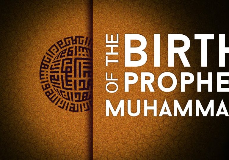 Dates of the blessed birth and demise of Prophet Muhammad (English)