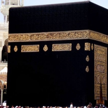 Mutamatti enters Hajj Ihram before shaving or trimming hair