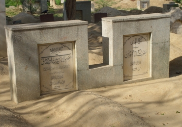 Importance of early burial