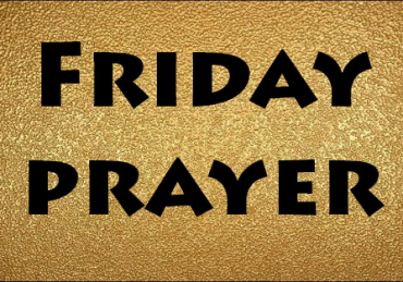 What is the Sunnah Qirā’ah for the Friday prayers?