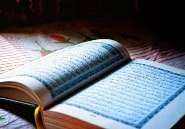 Two verses of the Quran and the validity of Salah