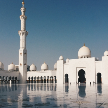 Is it necessary for the Imam of the locality to lead Janazah Salah