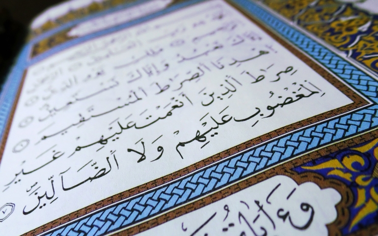 Is Arabic the creation of Allah?
