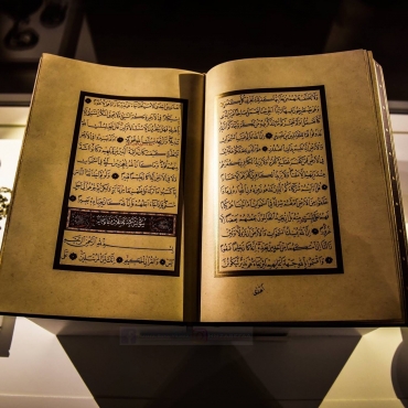 Is Surah al-Kafirun equivalent to one quarter of the Quran (Arabic)