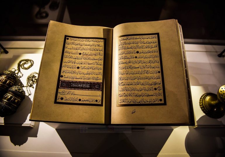 Is Surah al-Kafirun equivalent to one quarter of the Quran (Arabic)