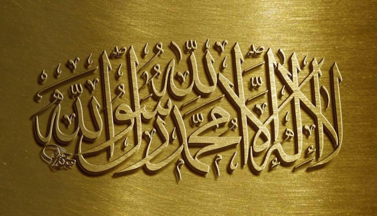 Did Abu Talib pass away in the state of belief?