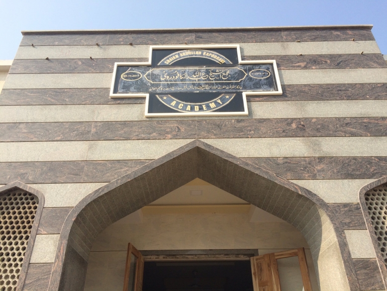Demise of Mufakkir al-Ummah Hadrat Mawlana Abdullah Kapodrawi
