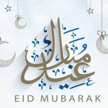 Itikaf in different town with different Eid