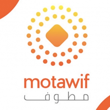 New Hajj System and not knowing animal slaughter time