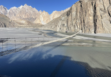 Visit to Gilgit-Baltistan (Nov 2025)