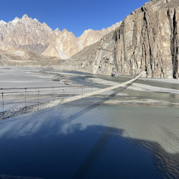 Visit to Gilgit-Baltistan (Nov 2025)