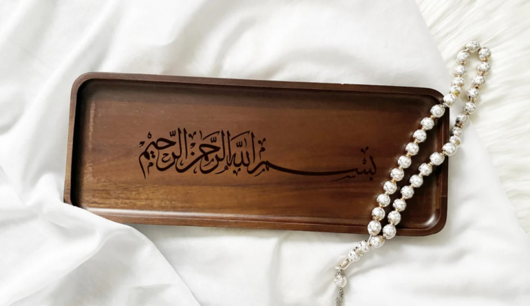 Writing Bismillah on a serving platter