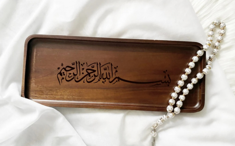 Writing Bismillah on a serving platter