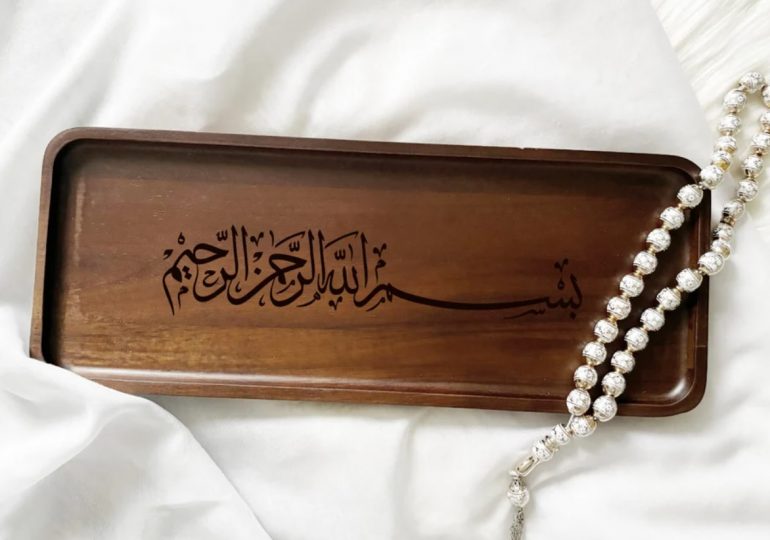 Writing Bismillah on a serving platter